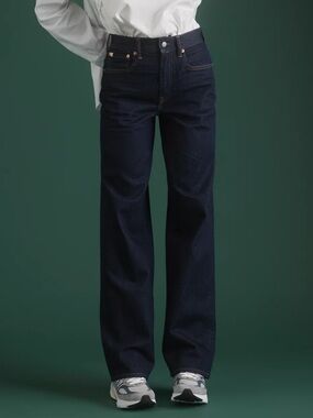AE77 PREMIUM STOVEPIPE HIGH RISE WIDE LEG DARK WASH ECO FRIENDLY JEANS SZ 12